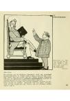 Kuyper in de caricatuur - pagina 72