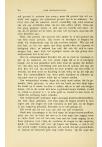 Onze eeredienst - pagina 318
