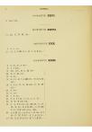 Tekst-register [op de theologische werken van A. Kuyper] - pagina 272
