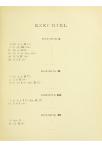 Tekst-register [op de theologische werken van A. Kuyper] - pagina 279