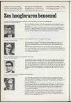 Ad Valvas 1968-1969 - pagina 232
