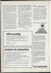 Ad Valvas 1968-1969 - pagina 312