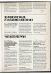 Ad Valvas 1970-1971 - pagina 459