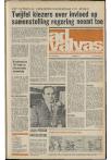 Ad Valvas 1971-1972 - pagina 181