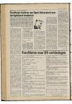 Ad Valvas 1978-1979 - pagina 360