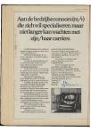 Ad Valvas 1979-1980 - pagina 494