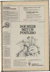 Ad Valvas 1980-1981 - pagina 21