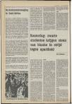 Ad Valvas 1982 - 1983 - pagina 104