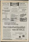 Ad Valvas 1982 - 1983 - pagina 426