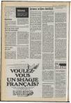 Ad Valvas 1983 - 1984 - pagina 148