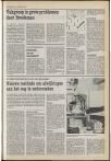 Ad Valvas 1983 - 1984 - pagina 245