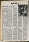 Ad Valvas 1985 - 1986 - pagina 412