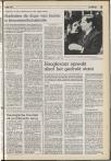 Ad Valvas 1988-1989 - pagina 535