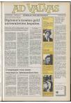 Ad Valvas 1989-1990 - pagina 285