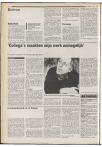 Ad Valvas 1989-1990 - pagina 366