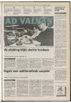 Ad Valvas 1989-1990 - pagina 381