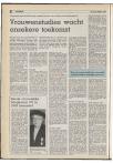 Ad Valvas 1989-1990 - pagina 90