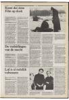 Ad Valvas 1990-1991 - pagina 193