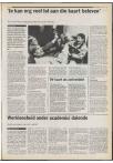 Ad Valvas 1990-1991 - pagina 255