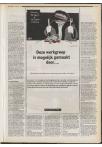 Ad Valvas 1990-1991 - pagina 333