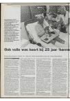 Ad Valvas 1991-1992 - pagina 210