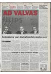 Ad Valvas 1991-1992 - pagina 575