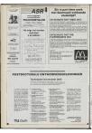 Ad Valvas 1991-1992 - pagina 68