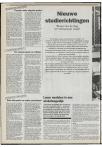Ad Valvas 1991-1992 - pagina 94