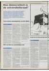 Ad Valvas 1993-1994 - pagina 276