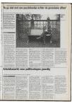Ad Valvas 1993-1994 - pagina 351