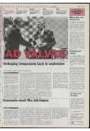 Ad Valvas 1993-1994 - pagina 499