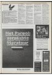 Ad Valvas 1993-1994 - pagina 51