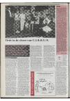 Ad Valvas 1994-1995 - pagina 114