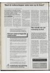 Ad Valvas 1994-1995 - pagina 226