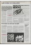 Ad Valvas 1994-1995 - pagina 256