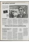 Ad Valvas 1994-1995 - pagina 516