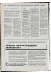 Ad Valvas 1995-1996 - pagina 210