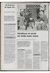 Ad Valvas 1995-1996 - pagina 222