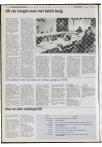 Ad Valvas 1995-1996 - pagina 260