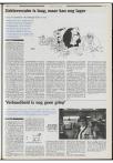 Ad Valvas 1995-1996 - pagina 317