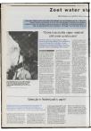 Ad Valvas 1995-1996 - pagina 334