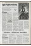 Ad Valvas 1995-1996 - pagina 533