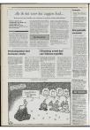 Ad Valvas 1995-1996 - pagina 540