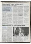 Ad Valvas 1995-1996 - pagina 619