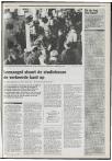 Ad Valvas 1996-1997 - pagina 197