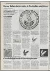 Ad Valvas 1996-1997 - pagina 66