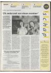 Ad Valvas 1997-1998 - pagina 231