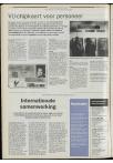 Ad Valvas 1999-2000 - pagina 280