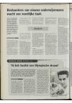 Ad Valvas 2000-2001 - pagina 446
