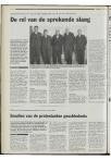 Ad Valvas 2000-2001 - pagina 460